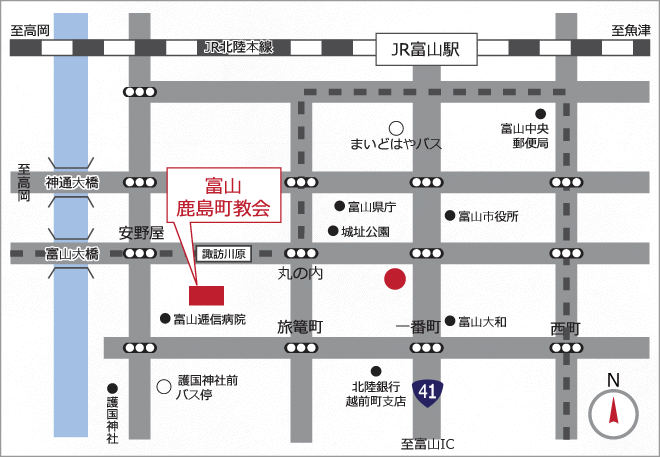 富山鹿島町教会への地図